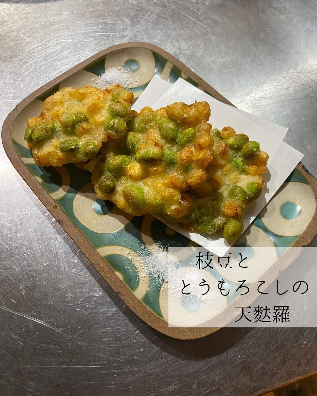 あしびなー 夏のオススメ！！【沖縄料理/泡盛/女子会/渋谷飲み会/沖縄居酒屋/渋谷居酒屋】