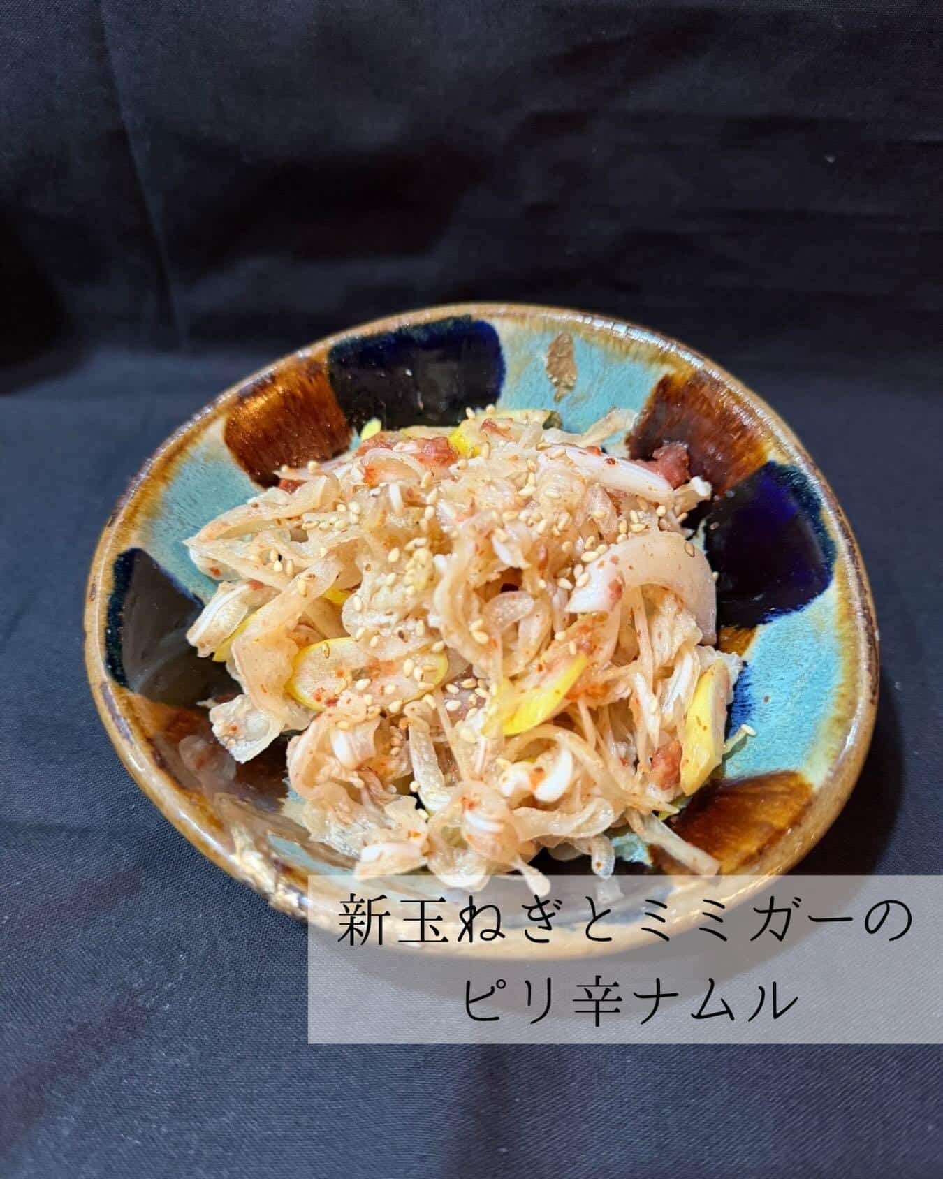 🌸あしびなーの春のオススメ🌸