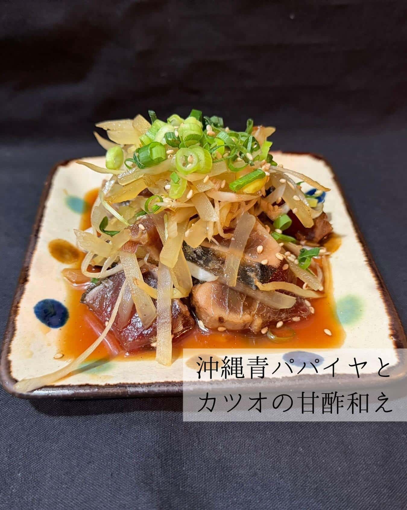 🌸あしびなーの春のオススメ🌸