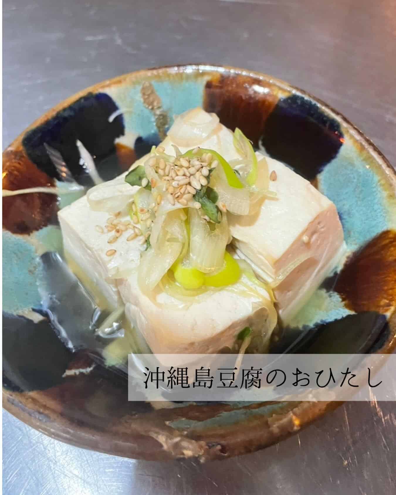 🌸あしびなーの春のオススメ🌸