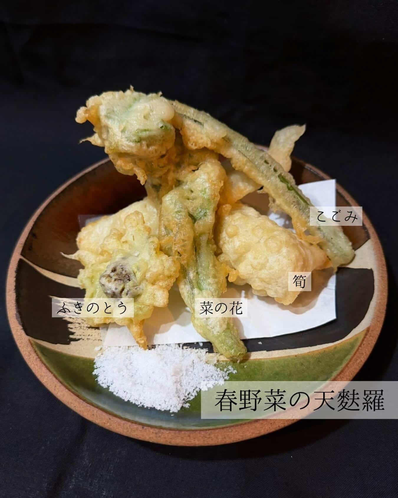 🌸あしびなーの春のオススメ🌸